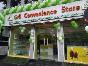 Retail Store Interior Designer