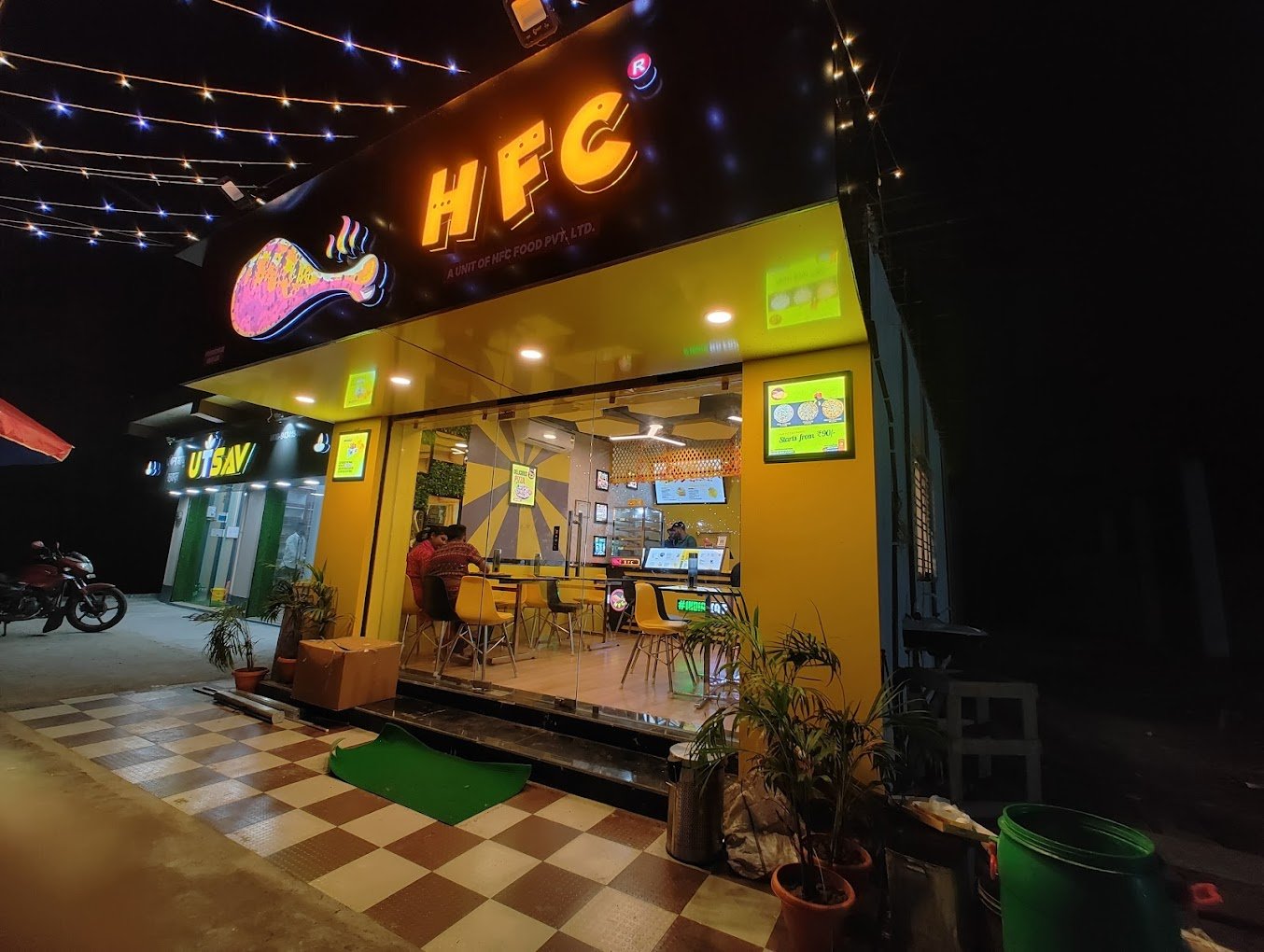Read more about the article HFC – Café Interiors in Maju, West Bengal